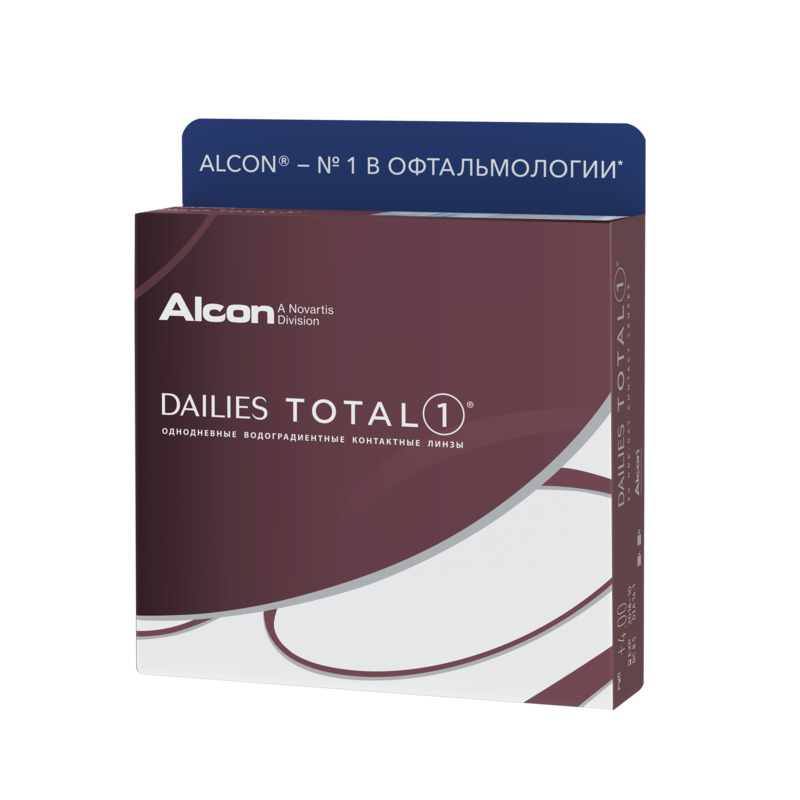 Dailies Total 1(90шт) - изображение 4