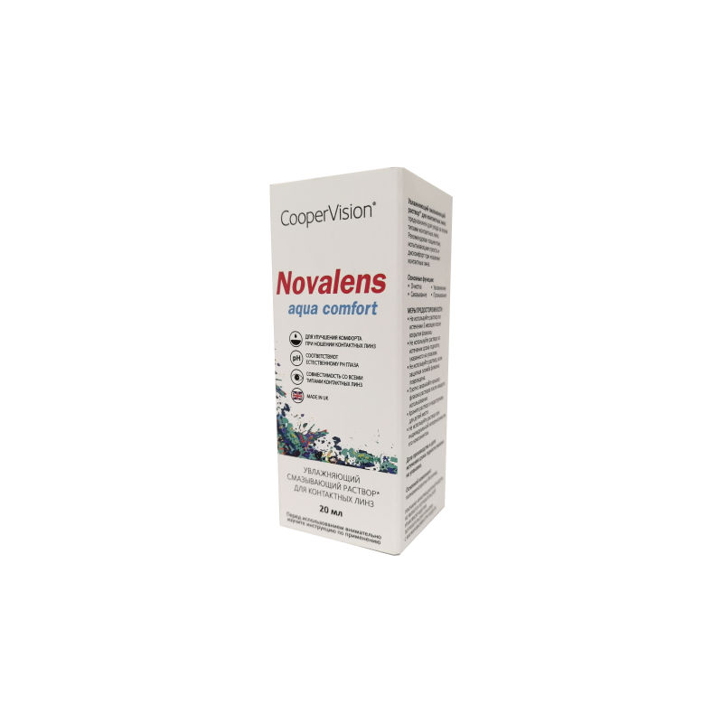 Капли Novalens aqua comfort 20 мл - изображение 2