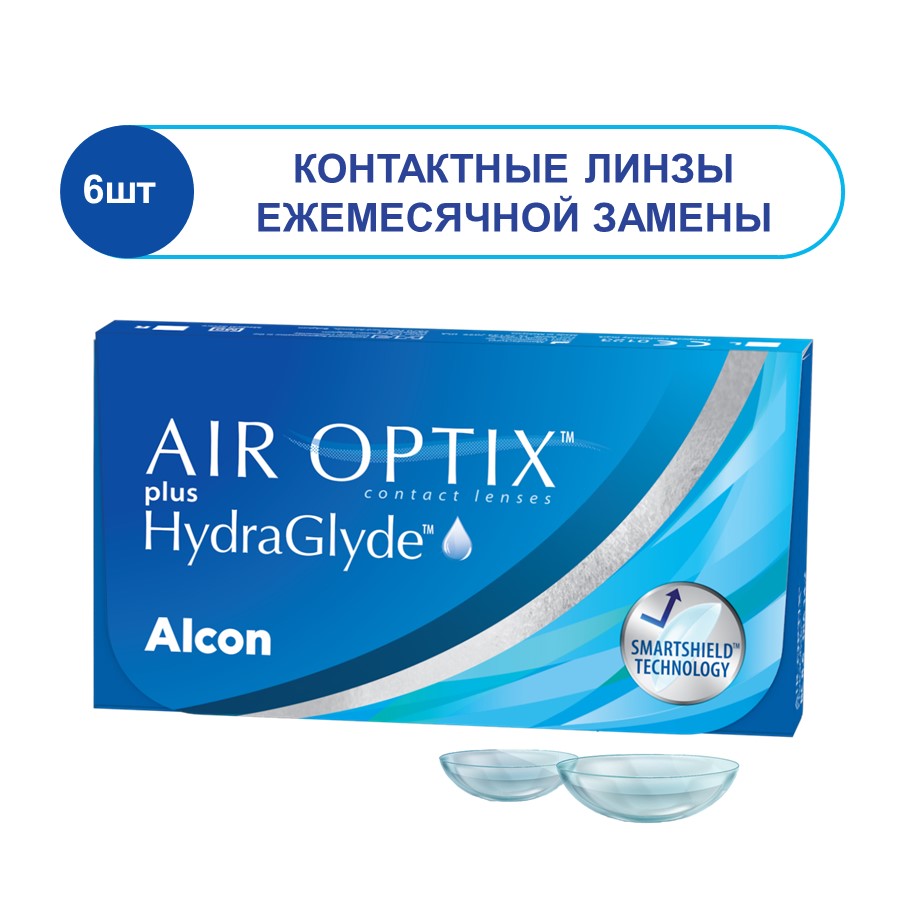 Air Optix  Plus HydraGlyde (6шт) - изображение 5