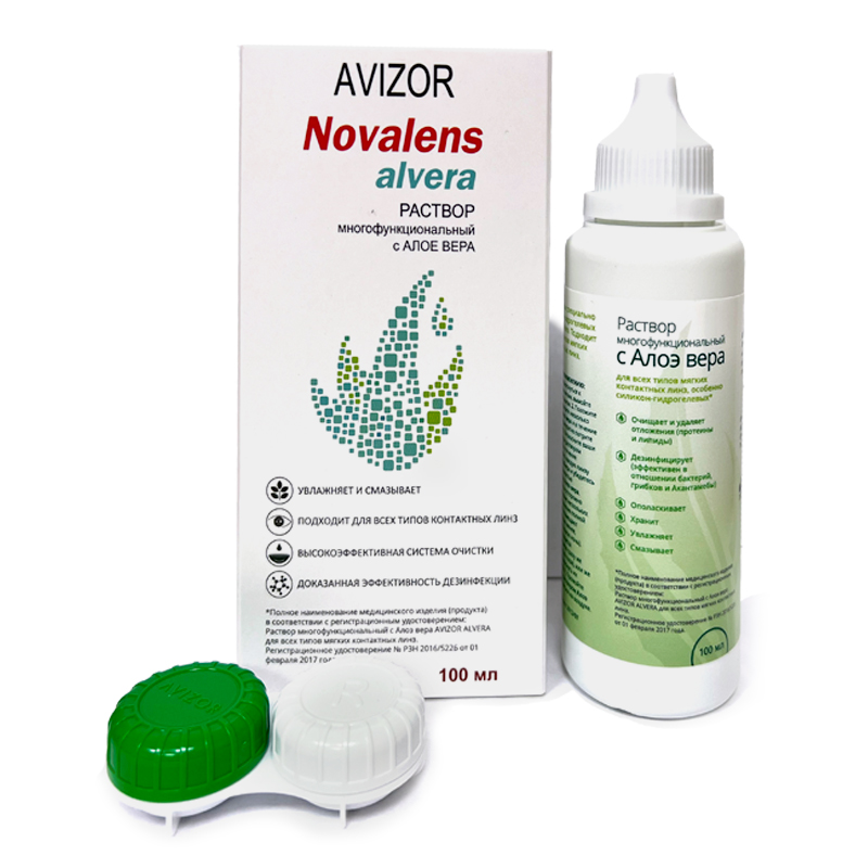 Раствор Novalens Alvera 100 мл - изображение 1