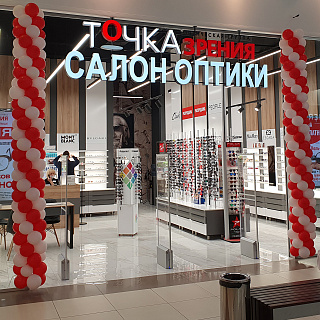 Салон оптики. ТРЦ «Московский Проспект»