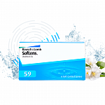 SofLens 59 (6шт) - изображение 4