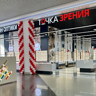 Салон оптики. Сити-парк "Град"