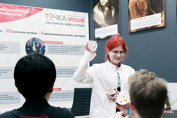 Компания «Точка Зрения» выступила партнёром яркого молодежного события Ночной университет в ВГУ