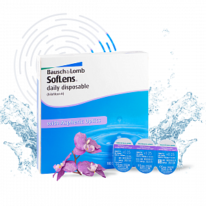 SofLens Daily Disposable (90шт)