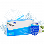 SofLens 59 (6шт) - изображение 1