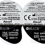Air Optix Aqua Colors (2шт) - изображение 4