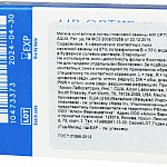 Air Optix  Plus HydraGlyde (3шт) - изображение 3
