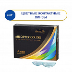 Air Optix Aqua Colors (2шт) - изображение 3