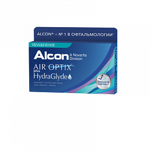 Air Optix  Plus HydraGlyde (3шт)