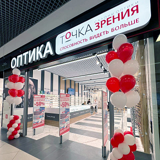 Салон оптики. ТРК "Арена"