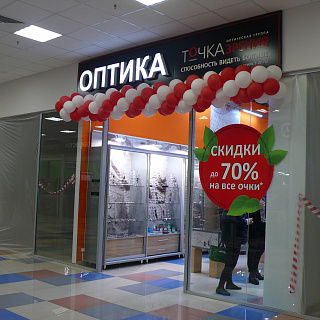 ТЦ "Славянка"