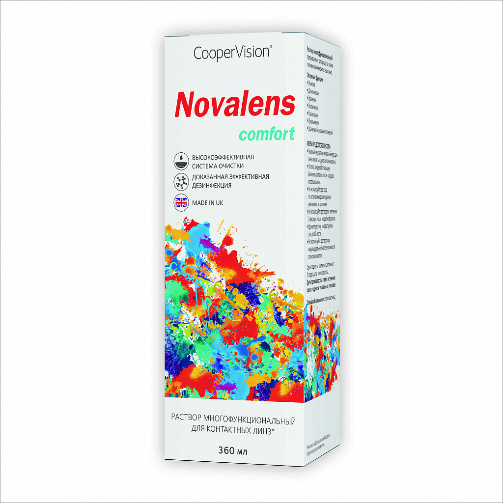 Раствор Novalens Comfort 100 мл - изображение 1