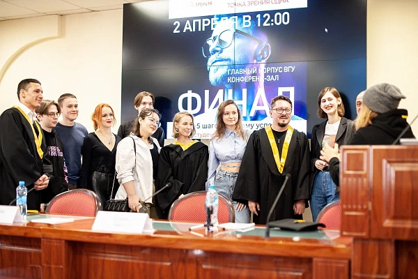 Оптическая группа "Точка Зрения" создала проект студенческого марафона ВГУ "5 шагов к успеху" 