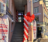 Офтальмологический центр на Моисеева, 10