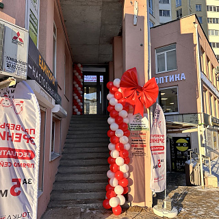 Офтальмологический центр на Моисеева, 10
