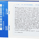 Air Optix  Plus HydraGlyde (6шт) - изображение 3