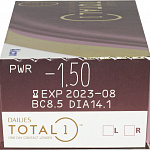 Dailies Total 1(30шт) - изображение 4