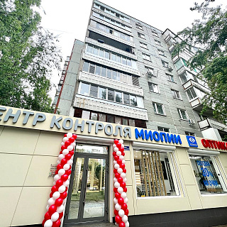 Центр Контроля Миопии на Лизюкова