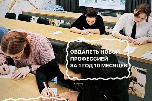 День открытых дверей для абитуриентов ВГУ