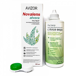 Раствор Novalens Alvera 350 мл